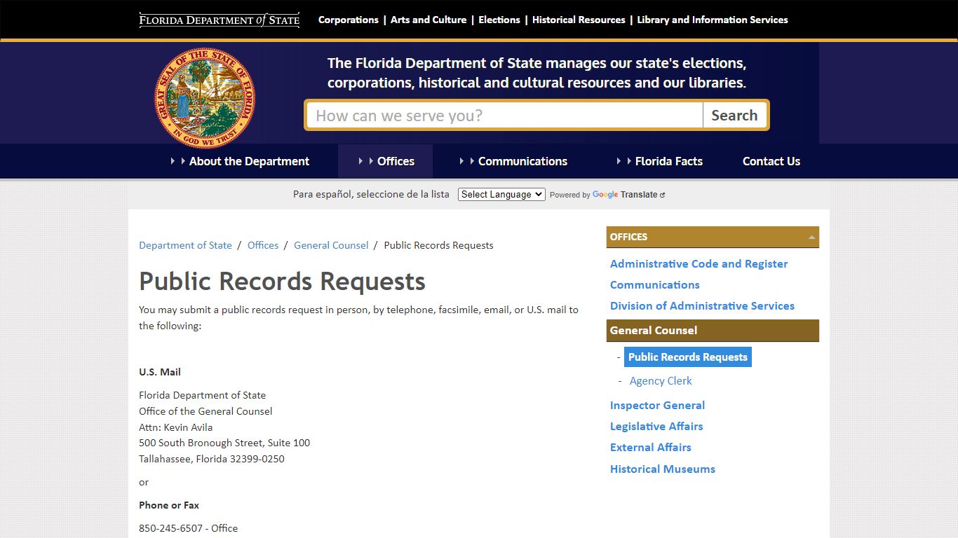 Public Records Requests - Florida Department of State